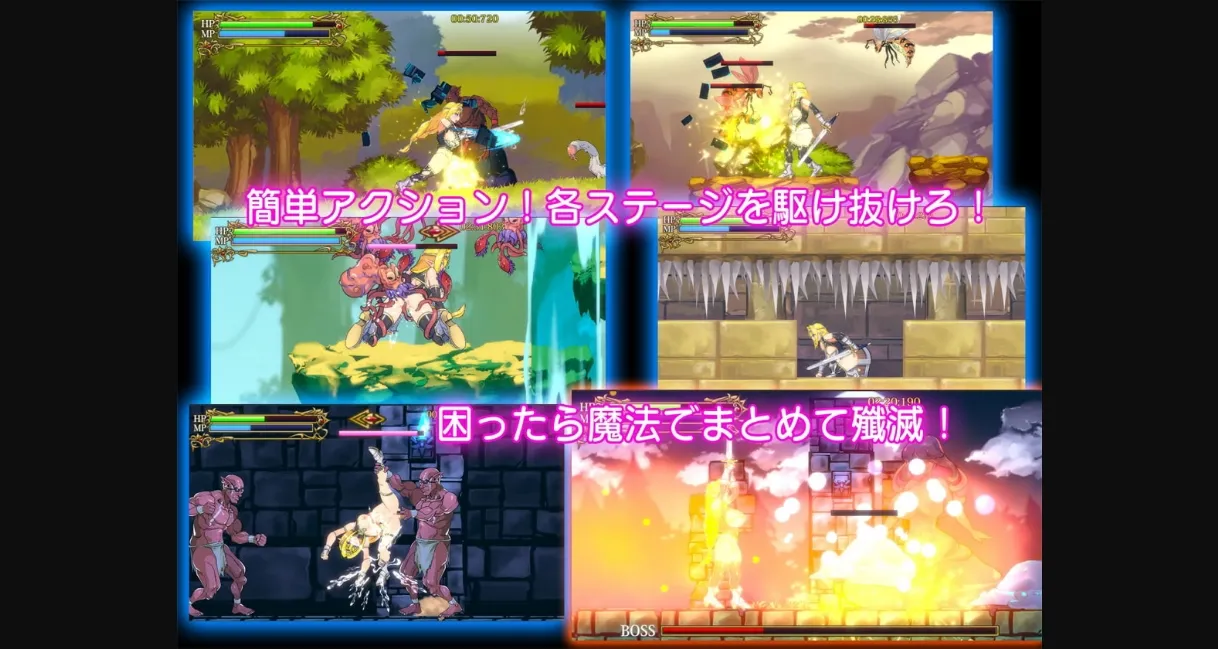 Unity Completed The Elven Swordswoman and the Den of Lewd Beasts [v1.2] [Momomankoubou] | Free Adult Games