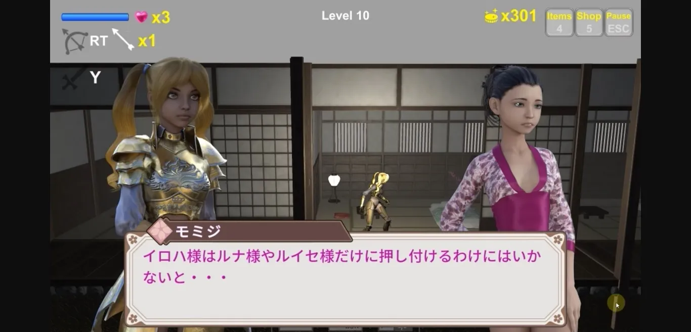 Unity Completed The Fallen Sacred Sword [v1.1] [As-key] | Free Adult Games