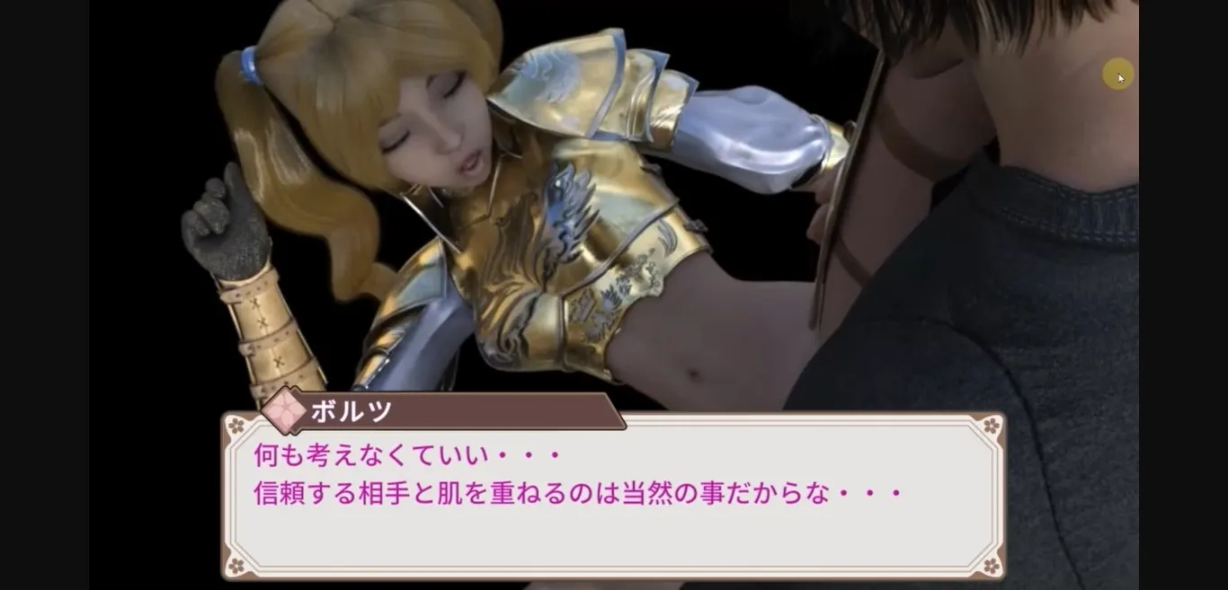 Unity Completed The Fallen Sacred Sword [v1.1] [As-key] | Free Adult Games