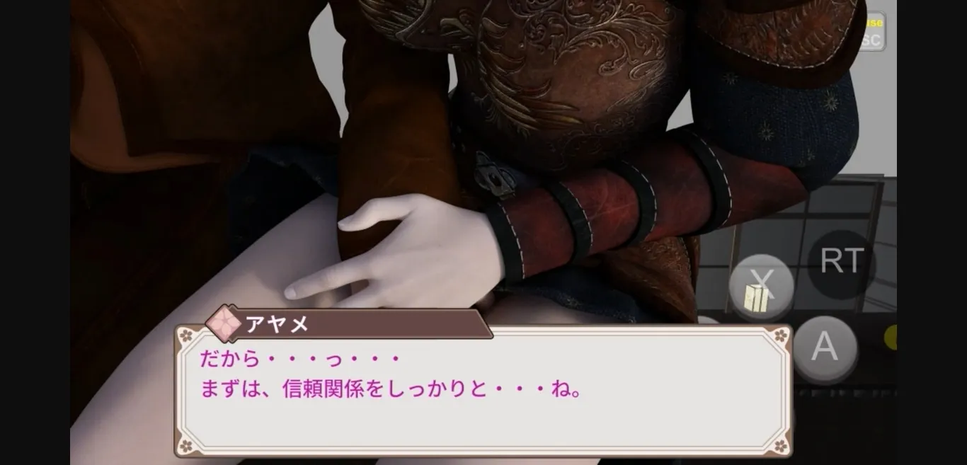 Unity Completed The Fallen Sacred Sword [v1.1] [As-key] | Free Adult Games