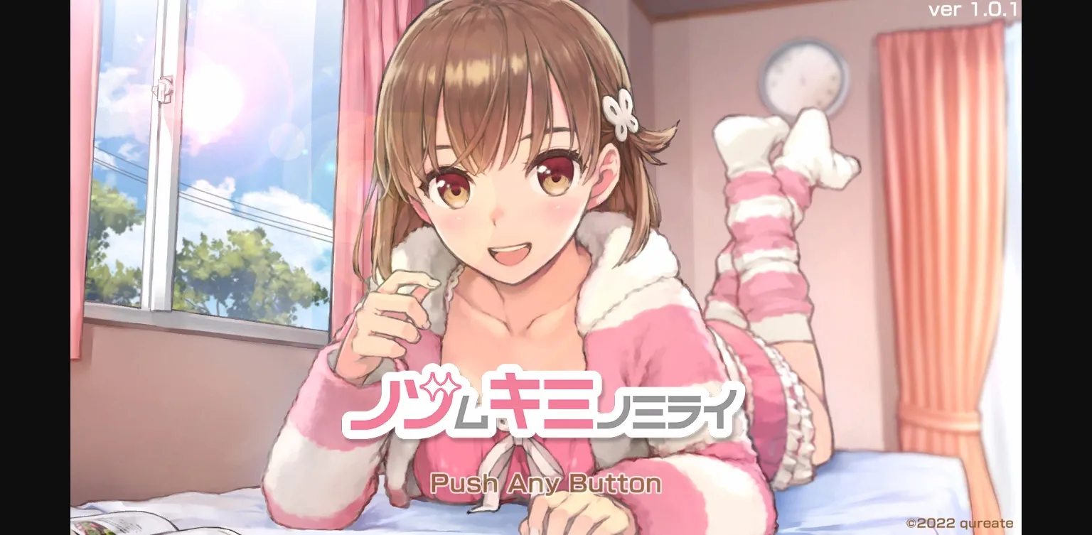 Unity Completed The Future You've Been Dreaming Of [v1.02] [Qureate] | Free Adult Games