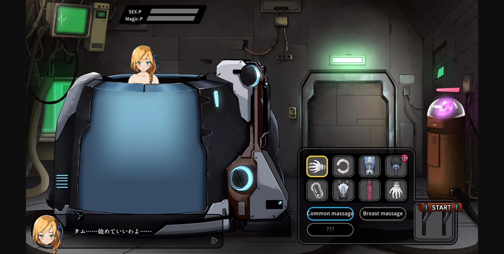 Unity Completed The Giant's Treasure [Final] [Monster-ken] | Free Adult Games