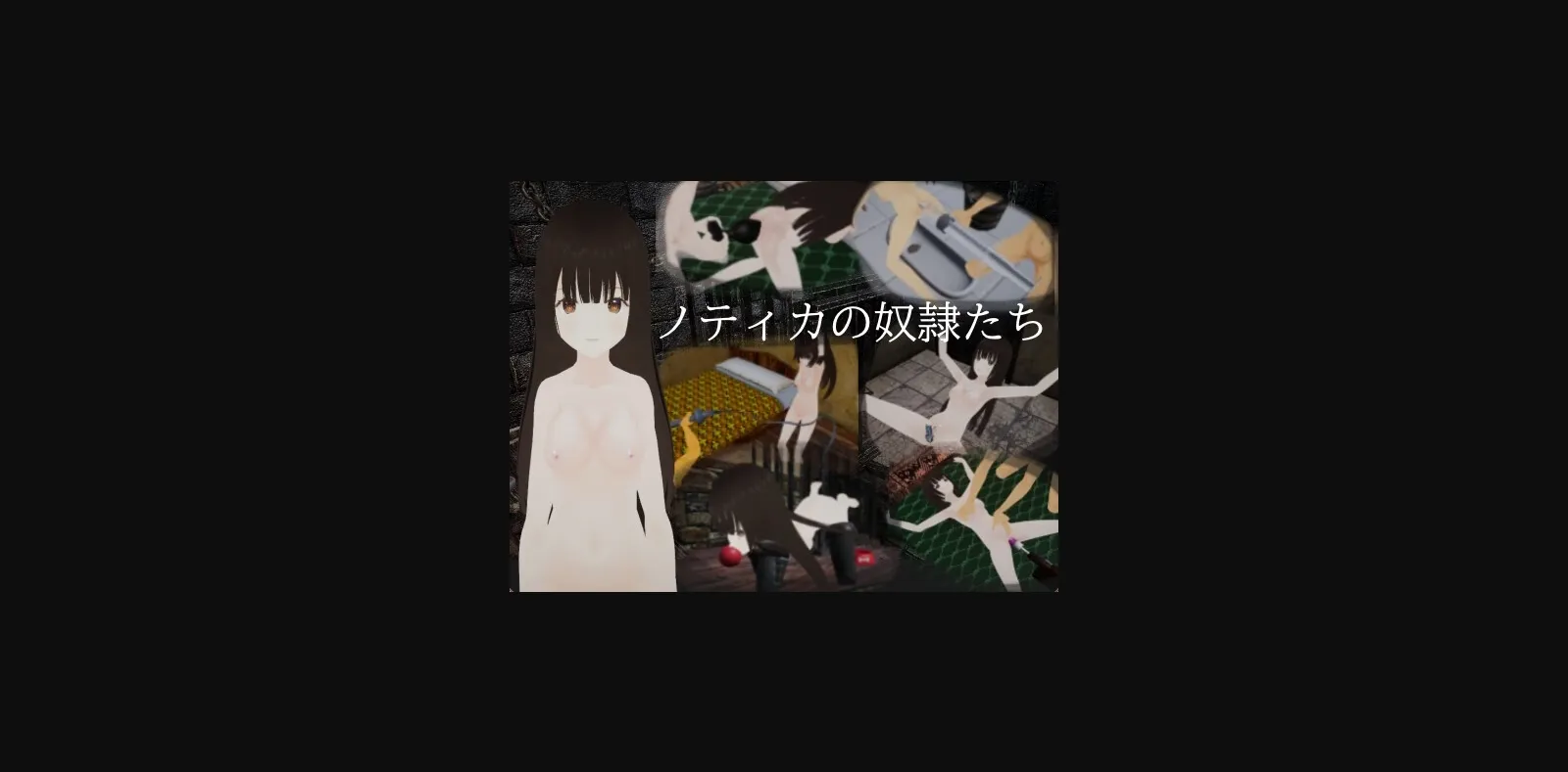 Unity Completed The Harlots of Notika [v24.12.18] [PolkaStudio] | Free Adult Games