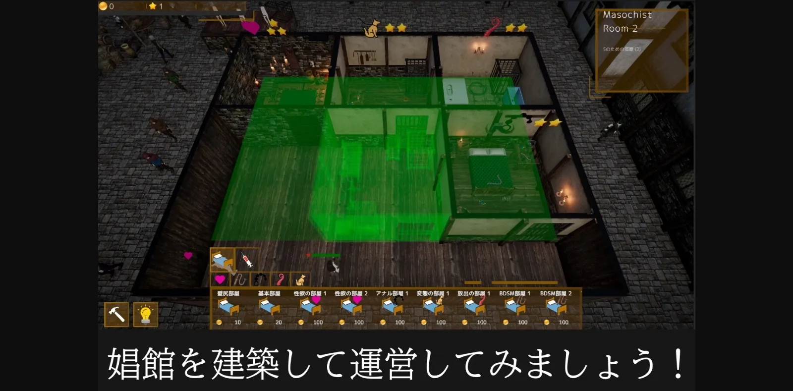 Unity Completed The Harlots of Notika [v24.12.18] [PolkaStudio] | Free Adult Games