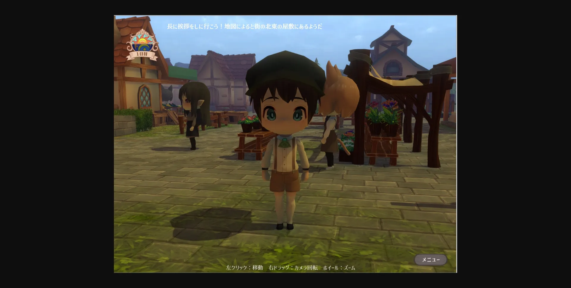 Unity Completed The Hidden Village of Witches and Catgirls [V3] [Dieselmine Kagura Games] | Free Adult Games