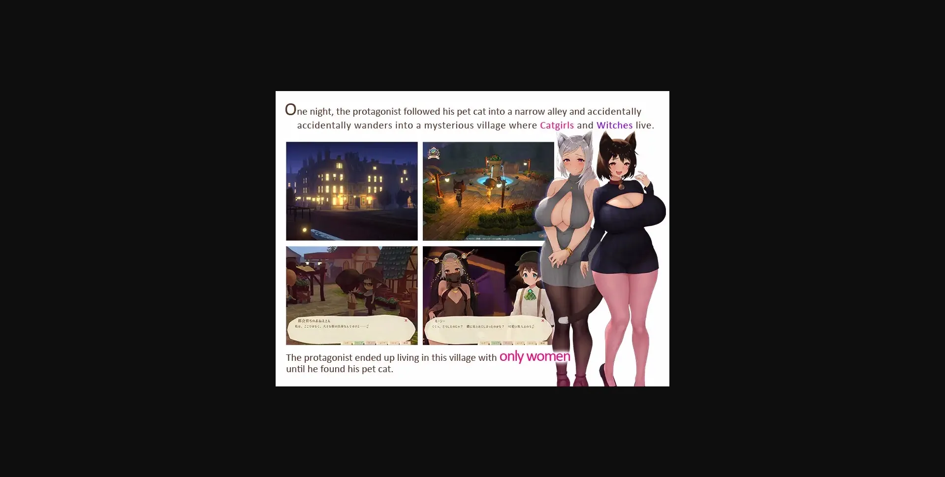 Unity Completed The Hidden Village of Witches and Catgirls [V3] [Dieselmine Kagura Games] | Free Adult Games