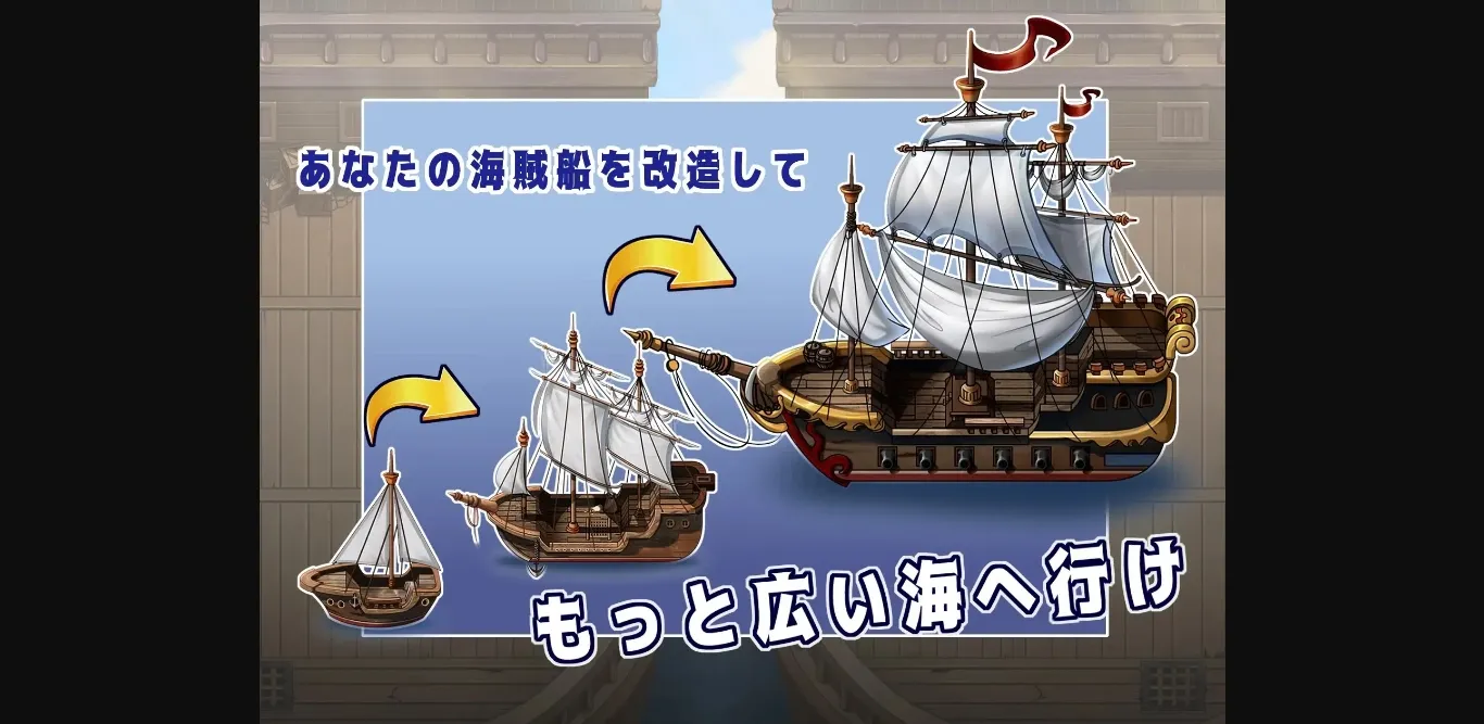 Unity Completed The Legend of the Oslo Sea [v1.5] [Canonda] | Free Adult Games