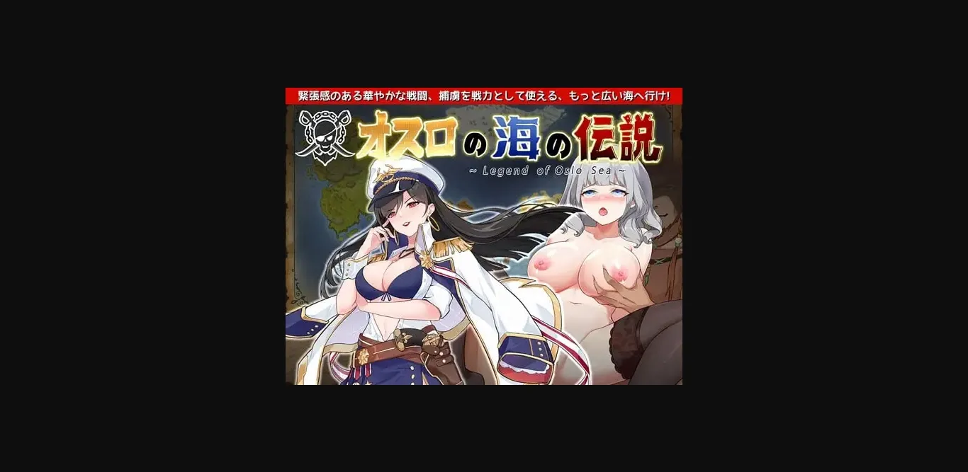 Unity Completed The Legend of the Oslo Sea [v1.5] [Canonda] | Free Adult Games