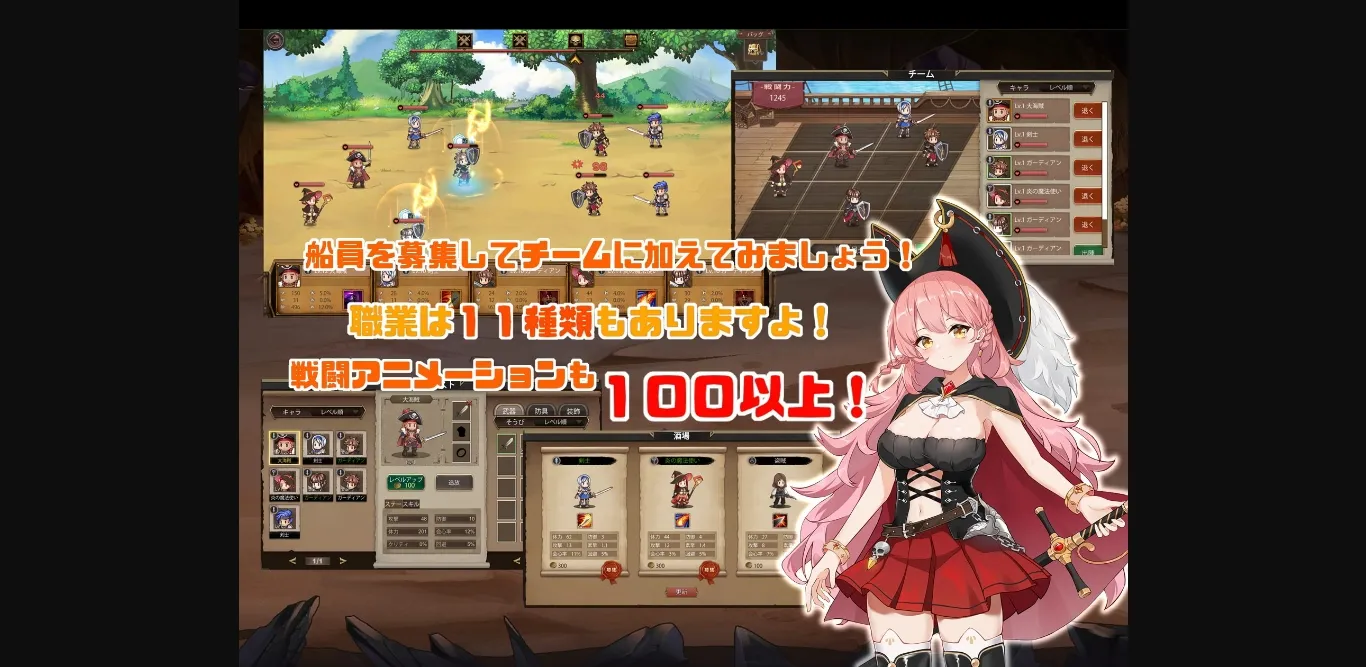 Unity Completed The Legend of the Oslo Sea [v1.5] [Canonda] | Free Adult Games