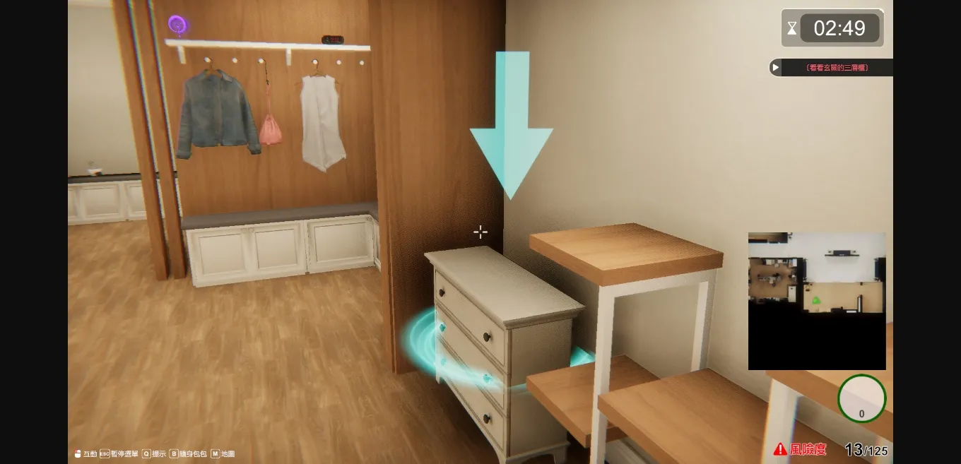 Unity Completed The Wife Next Door [v1.1.6] [SnowGBL] | Free Adult Games