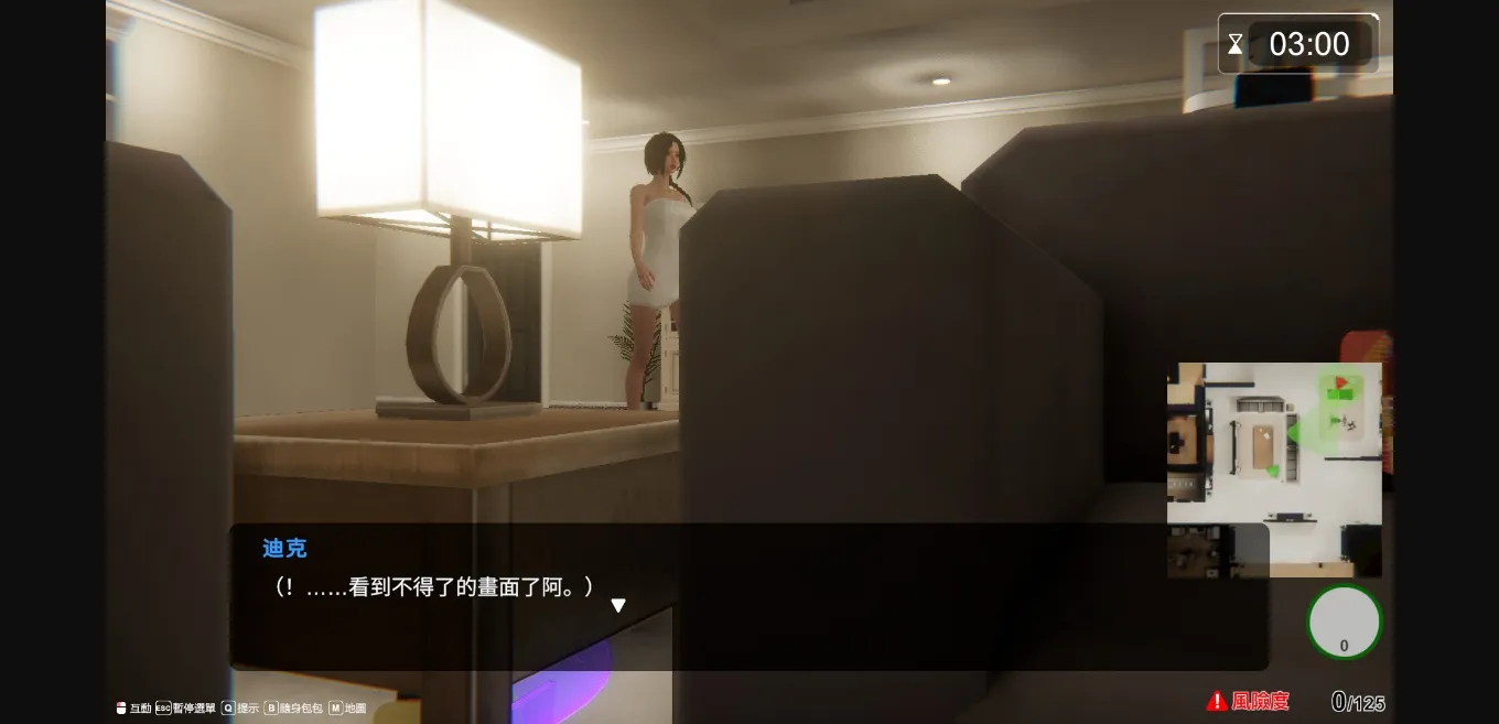 Unity Completed The Wife Next Door [v1.1.6] [SnowGBL] | Free Adult Games