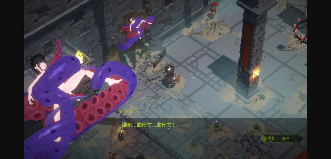 Unity Completed The Witch's Dungeon [v1.0] [PeroCat] | Free Adult Games