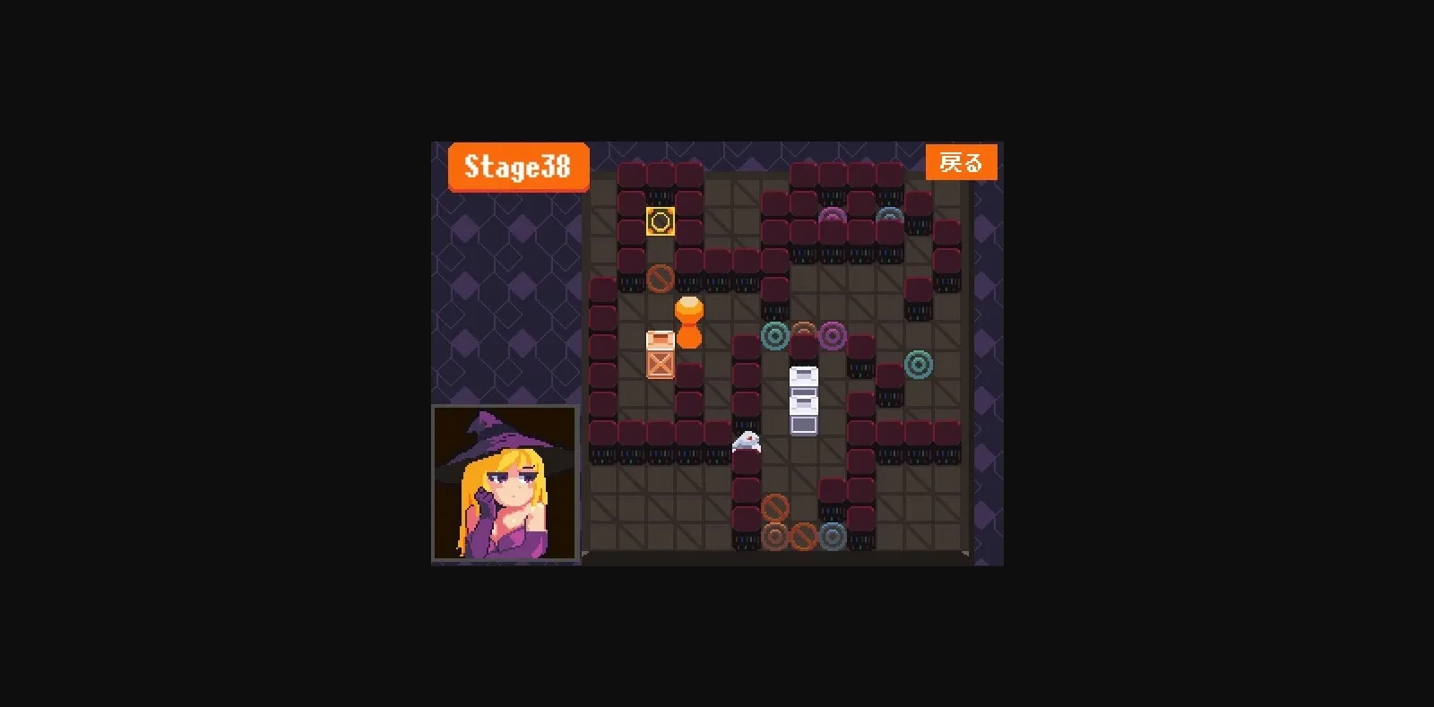 Unity Completed The Witch's Warehouse Management 2 [v1.0] [MARU HANI DOU] | Free Adult Games