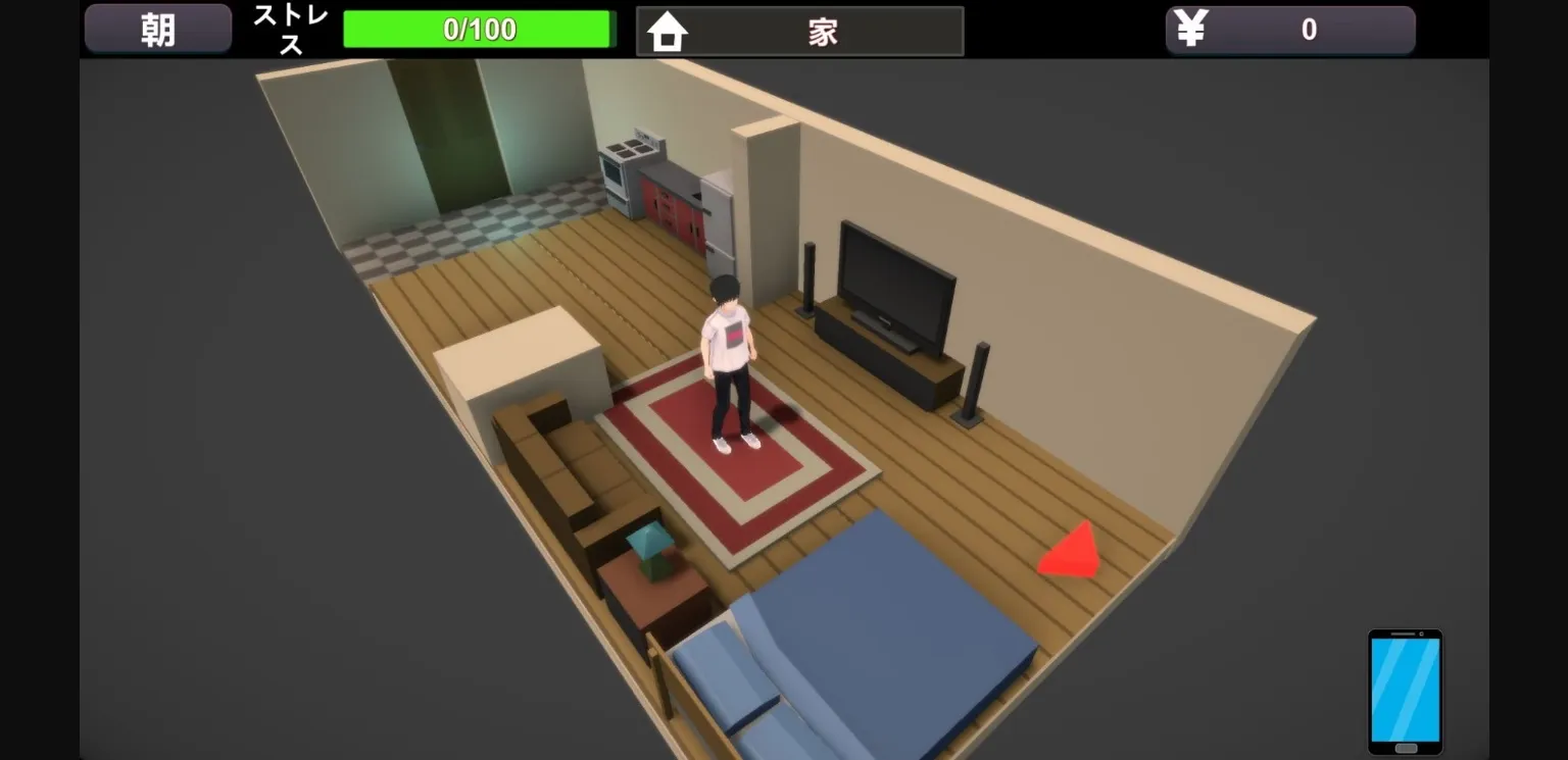 Unity Completed The woman next door [Final] [HGGame] | Free Adult Games