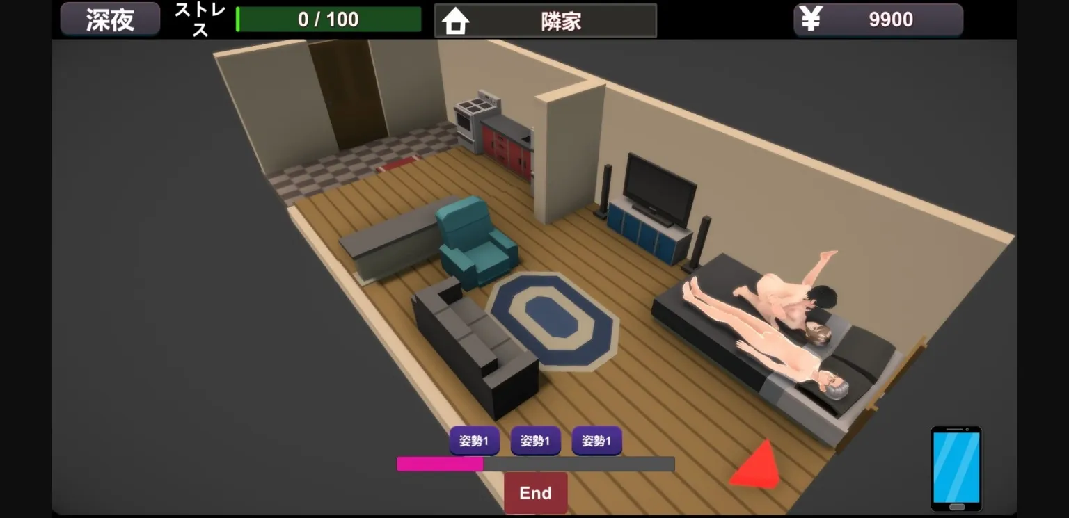 Unity Completed The woman next door [Final] [HGGame] | Free Adult Games