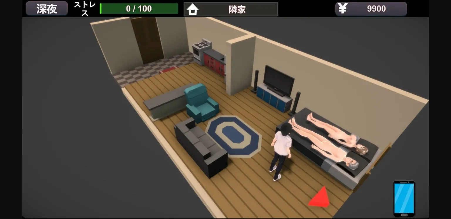 Unity Completed The woman next door [Final] [HGGame] | Free Adult Games