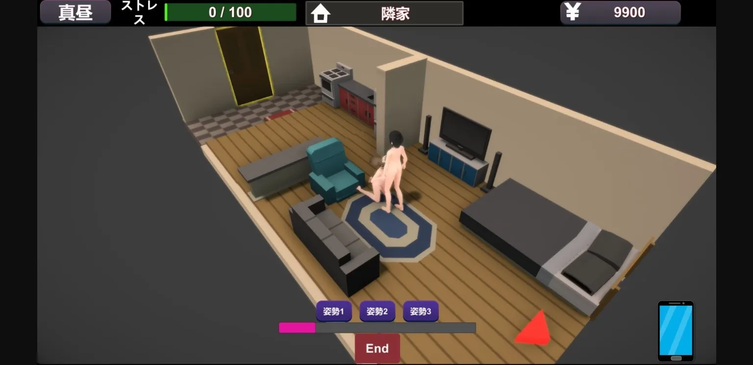 Unity Completed The woman next door [Final] [HGGame] | Free Adult Games