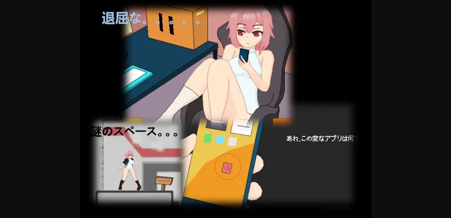 Unity Completed This App is Yabai!!! [Final] [Kosya] | Free Adult Games