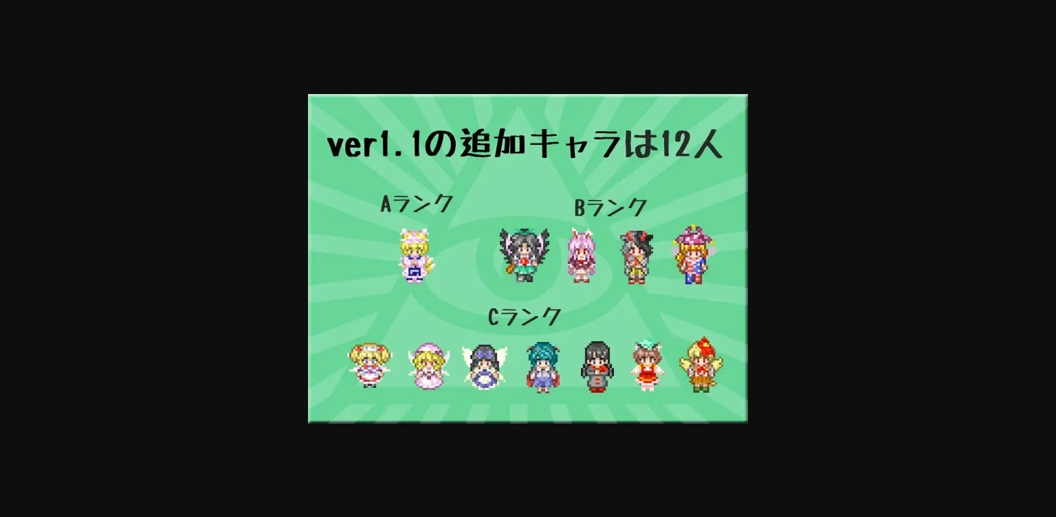 Unity Completed Touhou Baishun Yado  Soap of Royal Road [Final] [Shinjuku Discipline Center] | Free Adult Games