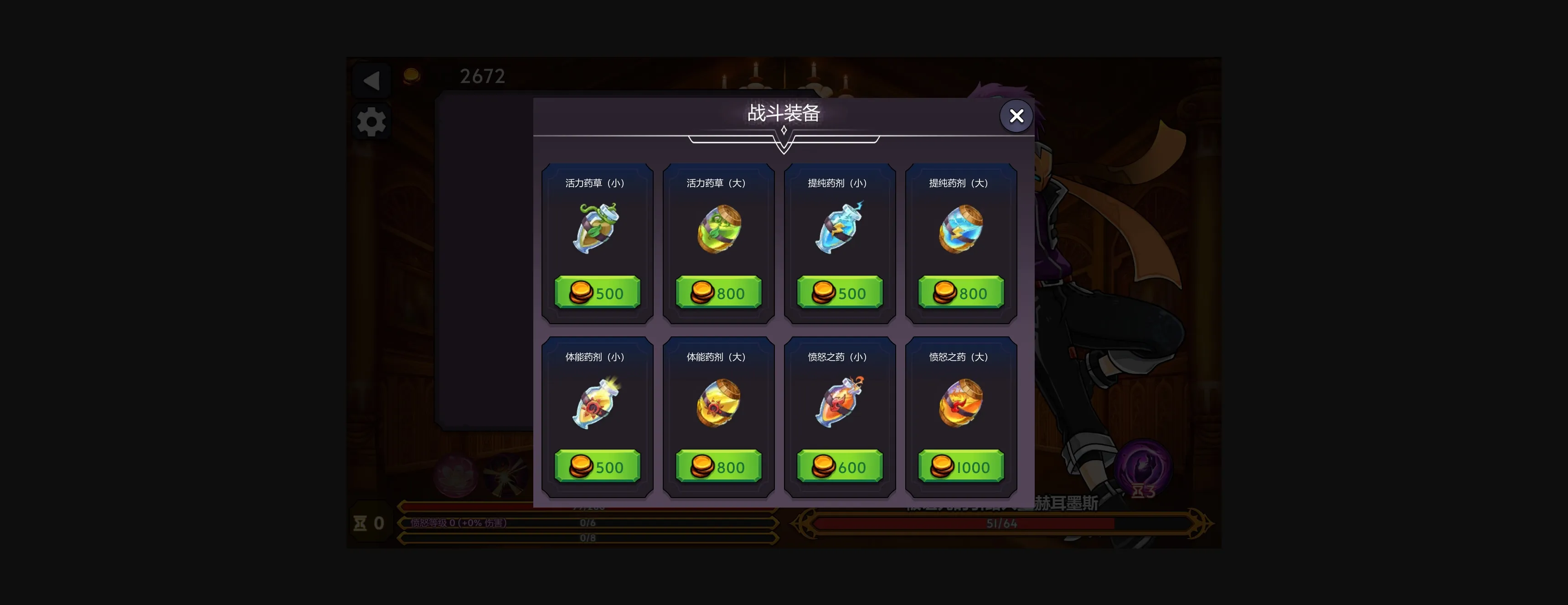 Unity Completed Tower of Waifus [Final] [Galart] | Free Adult Games