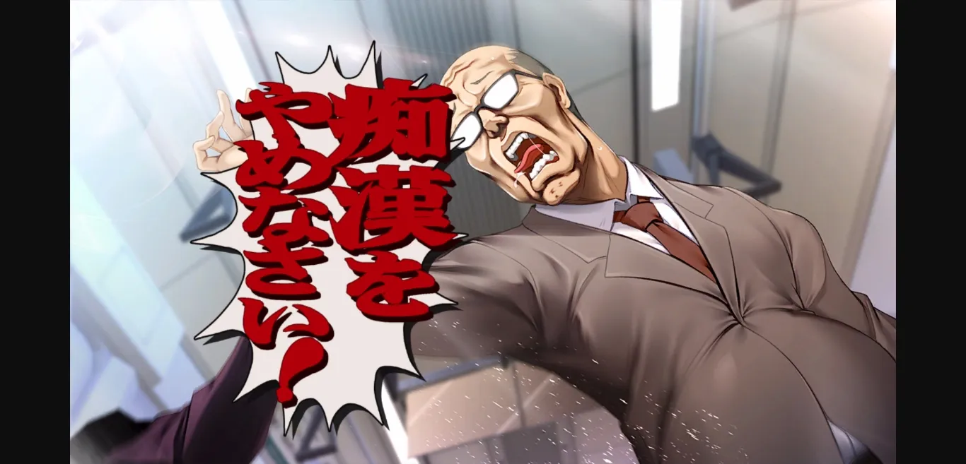 Unity Completed Train Capacity 300% [v2.24.3.4 Steam] [Beel ze bub] | Free Adult Games