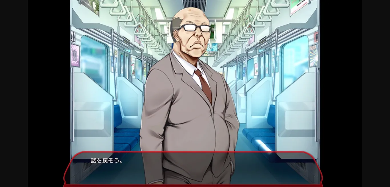 Unity Completed Train Capacity 300% [v2.24.3.4 Steam] [Beel ze bub] | Free Adult Games