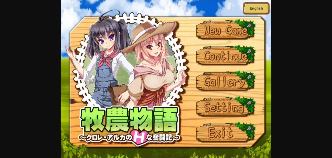 Unity Completed Twins of the Pasture [Final] [Dieselmine] | Free Adult Games