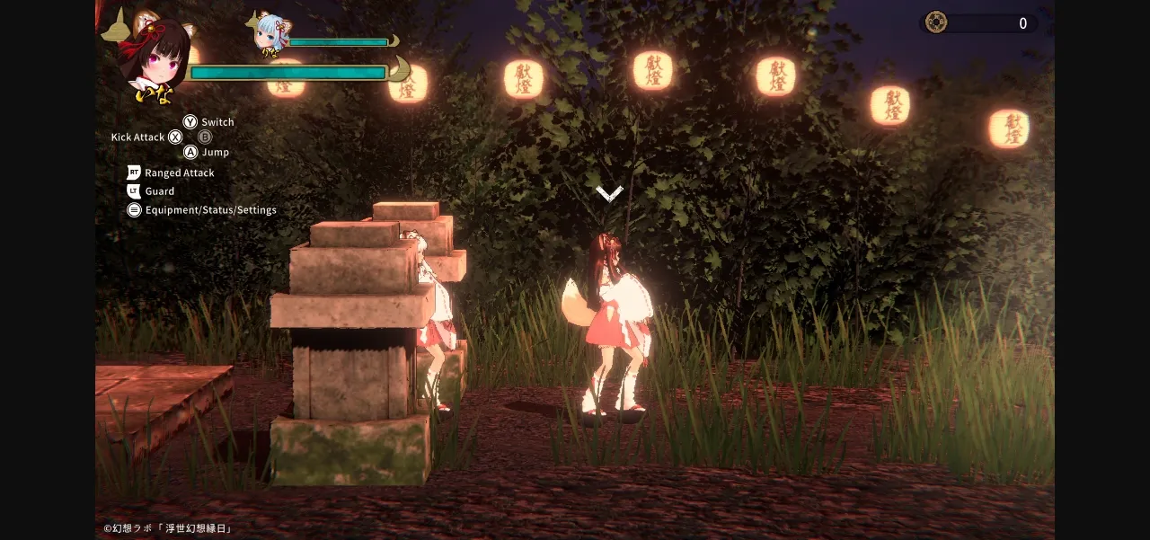 Unity Completed Ukiyo Fantasy Fair [Final] [GensoLab] | Free Adult Games