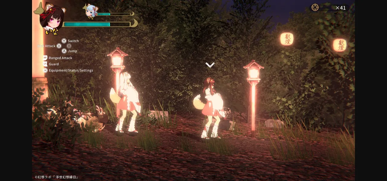 Unity Completed Ukiyo Fantasy Fair [Final] [GensoLab] | Free Adult Games