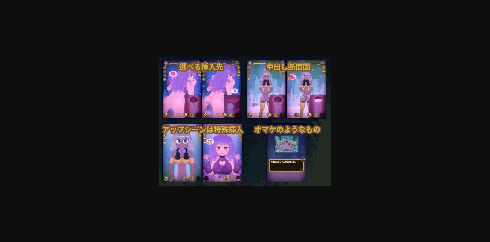 Unity Completed Underwater Sinking Daughter [Final] [Nuts Pecker] | Free Adult Games