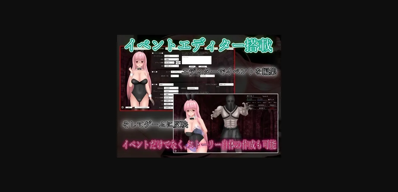 Unity Completed UnHolY JaiL TRPG [v1.30B] [Unholy Creation] | Free Adult Games