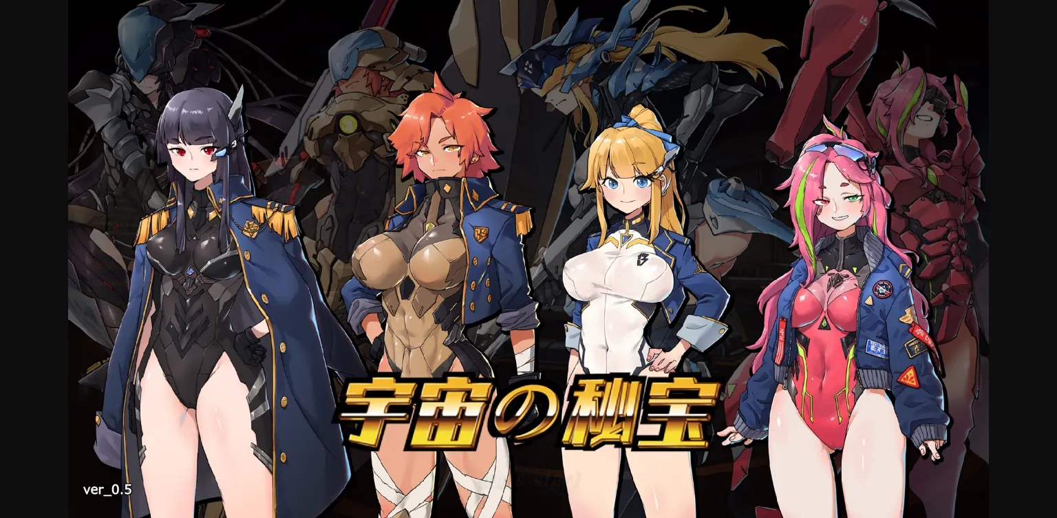 Unity Completed Universe Treasure [v2.4] [Monster-ken] | Free Adult Games