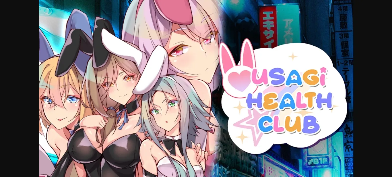 Unity Completed Usagi Health Club [Final] [PUSH!] | Free Adult Games