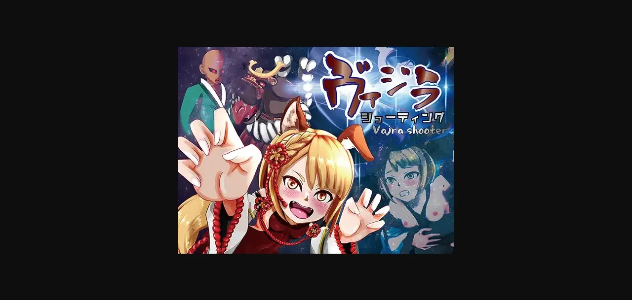 Unity Completed Vajra Shooter [Final] [OSARUMODE] | Free Adult Games