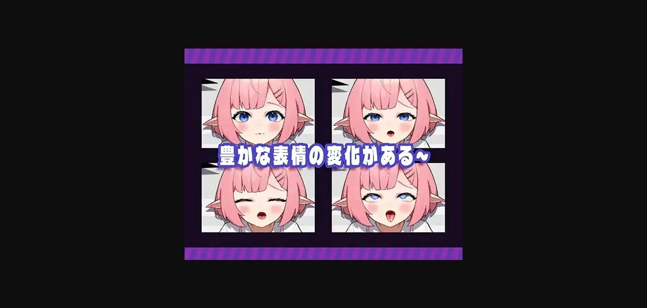 Unity Completed Vending Machine Girl [v1.00] [Kosya] | Free Adult Games