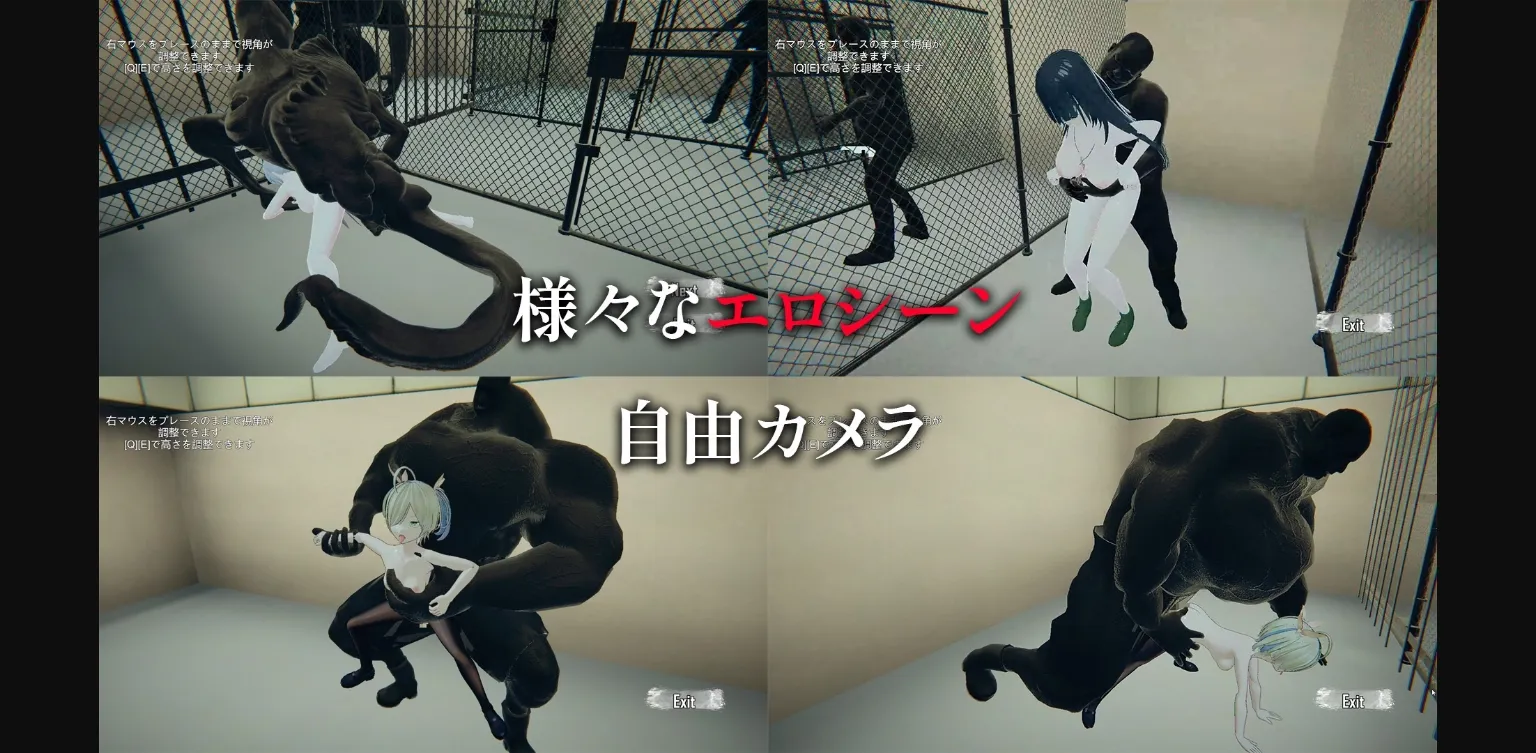 Unity Completed ViruZ [Final] [TPJMStudio] | Free Adult Games