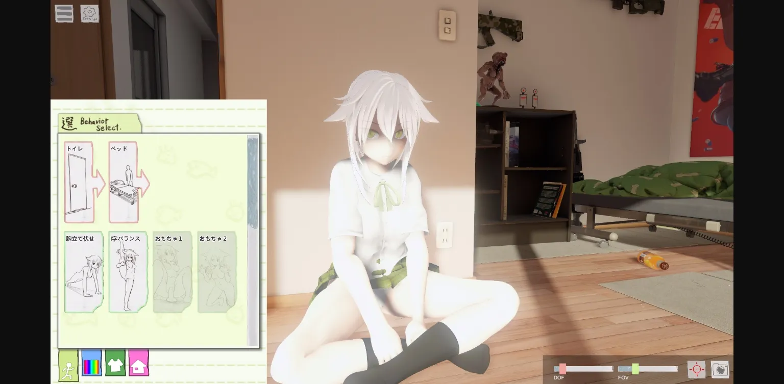 Unity Completed VoyeuR Room  No.509 [Final] [Moyashi Institute of Technical Research] | Free Adult Games