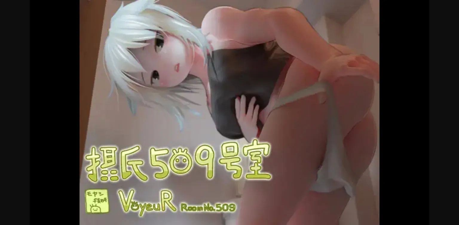 Unity Completed VoyeuR Room  No.509 [Final] [Moyashi Institute of Technical Research] | Free Adult Games