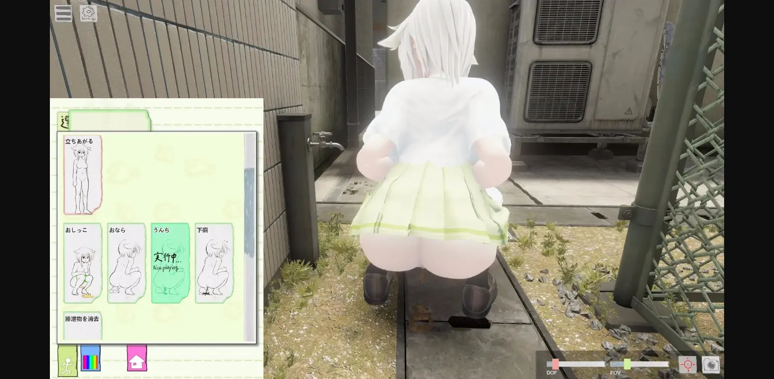 Unity Completed VoyeuR Room  No.509 [Final] [Moyashi Institute of Technical Research] | Free Adult Games