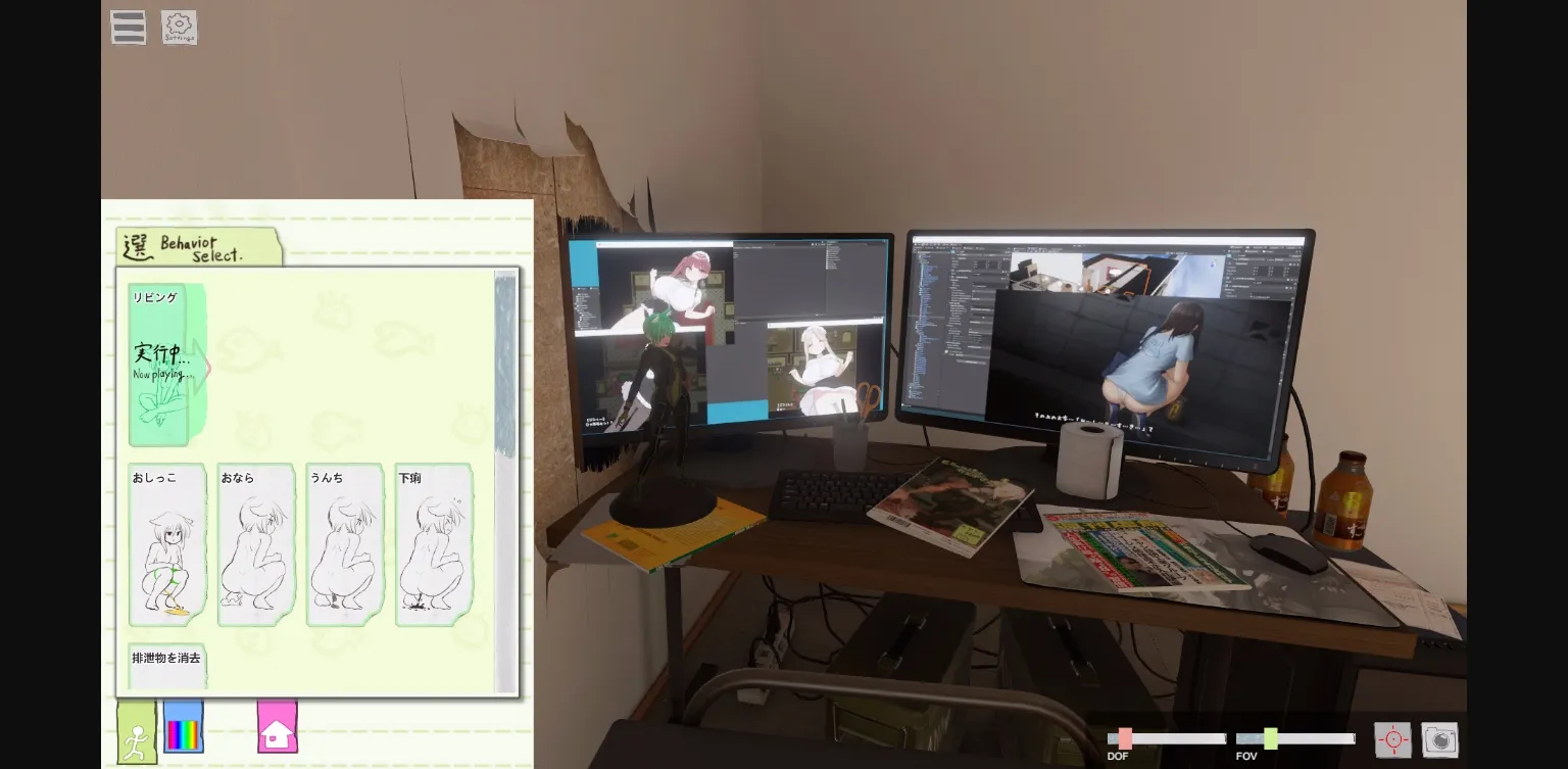 Unity Completed VoyeuR Room  No.509 [Final] [Moyashi Institute of Technical Research] | Free Adult Games