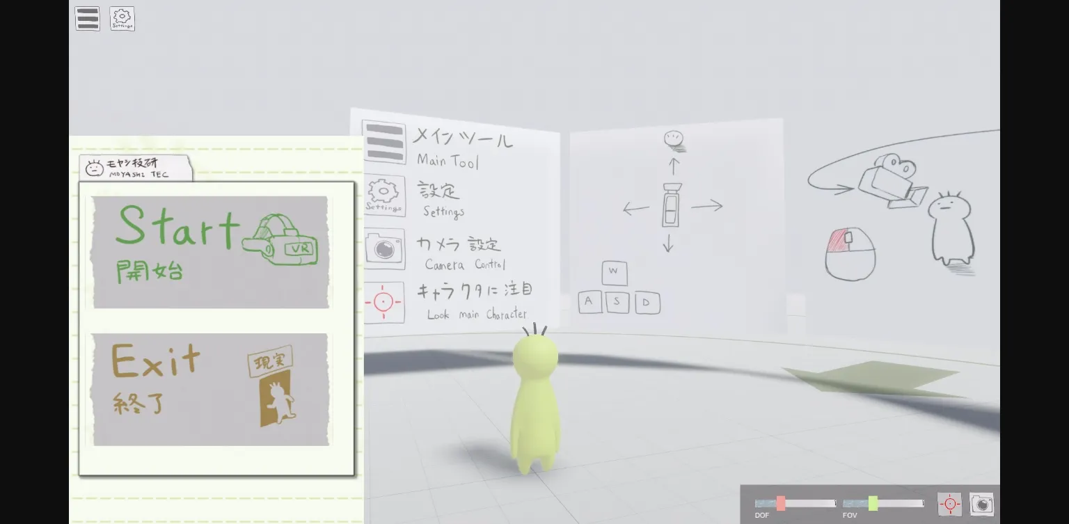 Unity Completed VoyeuR Room  No.509 [Final] [Moyashi Institute of Technical Research] | Free Adult Games