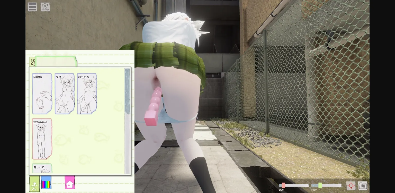 Unity Completed VoyeuR Room  No.509 [Final] [Moyashi Institute of Technical Research] | Free Adult Games