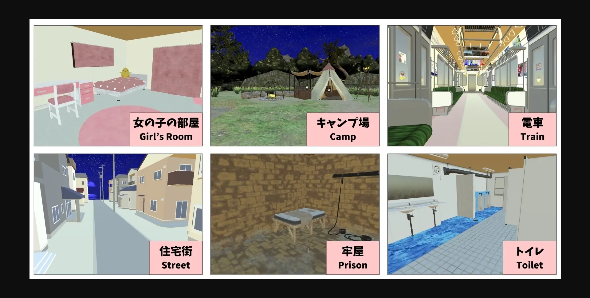 Unity Completed VR Harem Daily Life ~Your Room Became a Hang-Out for Girls! ~ [v2024-03-29] [VR game shop] | Free Adult Games