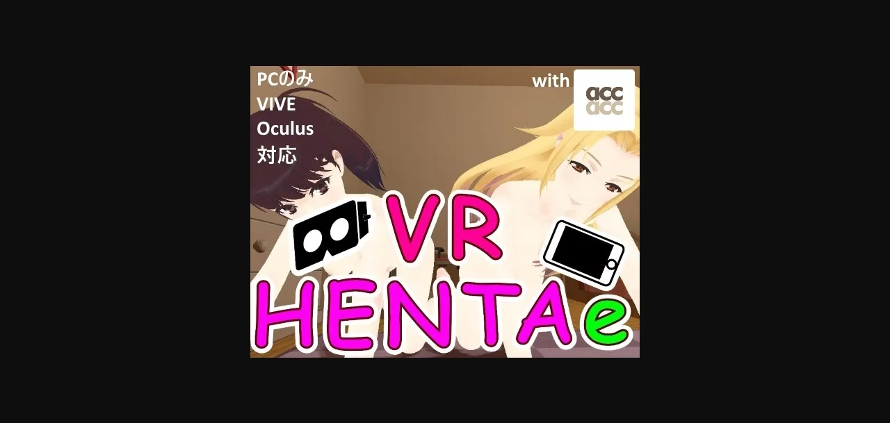 Unity Completed VR HENTAe [5.6.1.24755] [NNNE soft] | Free Adult Games