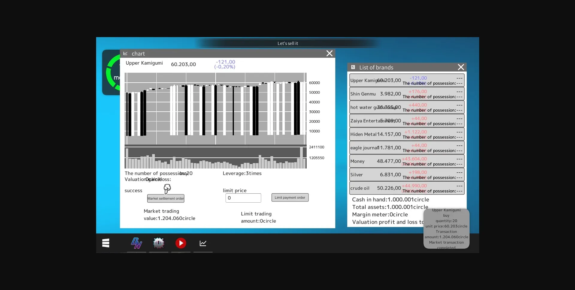 Unity Completed Vtuber Hack [2024-03-15 + DLCs] [Beel ze bub] | Free Adult Games