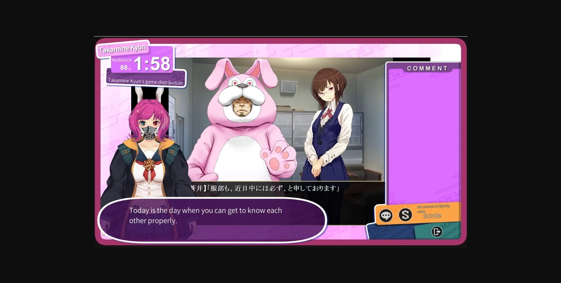 Unity Completed Vtuber Hack [2024-03-15 + DLCs] [Beel ze bub] | Free Adult Games