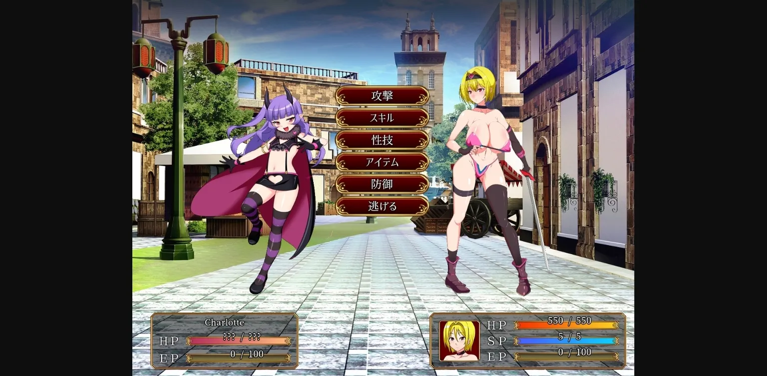 Unity Completed Vulvaldia Intersection ~Saving the World with Semen Collection~ [v1.03] [Acerola] | Free Adult Games