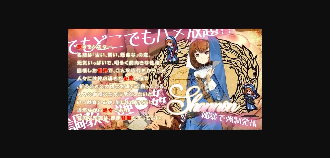 Unity Completed Welcome to the Adventurer's Inn 2! [v20230927 + P1] [peperoncino] | Free Adult Games