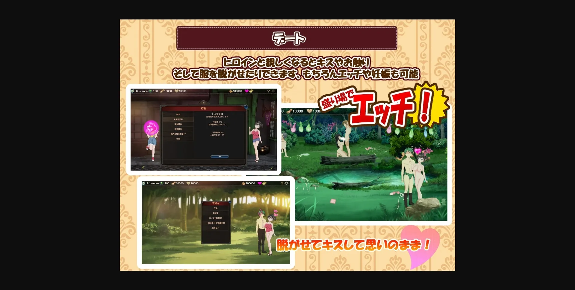 Unity Completed Welcome to the Sexy Bar [v1.6.0] [kegani laboratory] | Free Adult Games