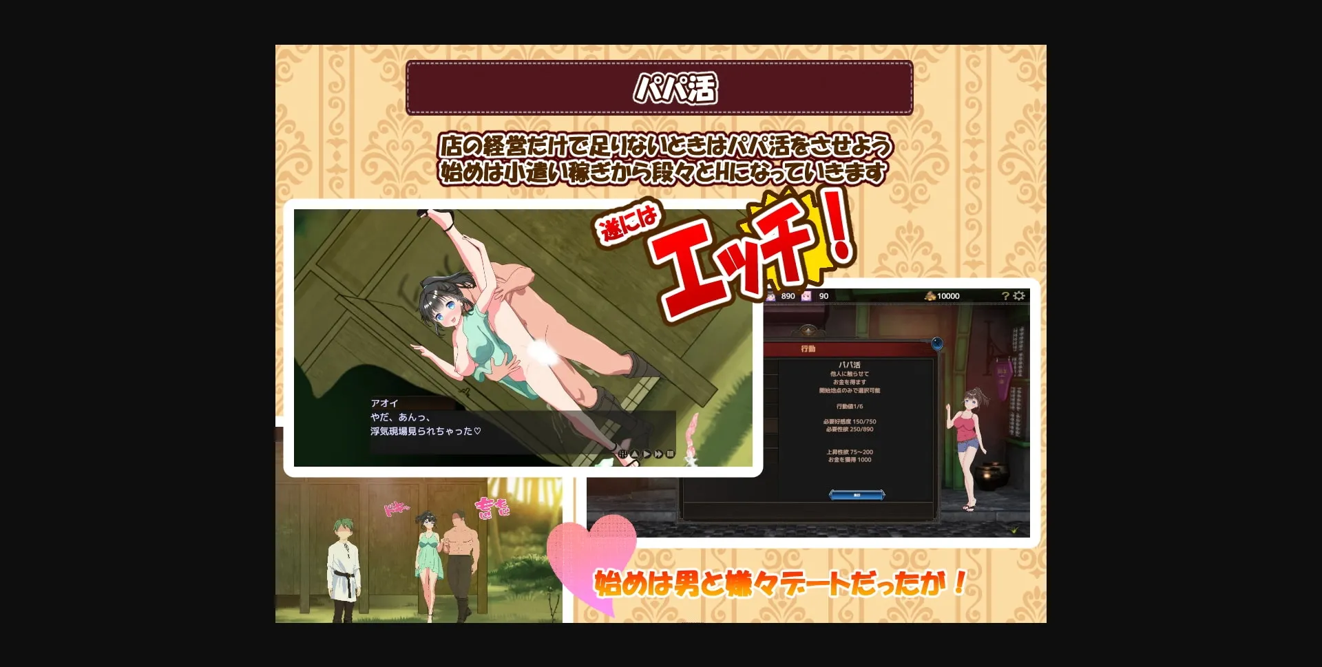 Unity Completed Welcome to the Sexy Bar [v1.6.0] [kegani laboratory] | Free Adult Games